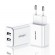 Сетевое зарядное устройство Usams 5V 2.1A 2xUSB White (US-CC067-WT)