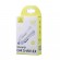 Автомобильное зарядное устройство Usams 2.1A USB White (US-CC036-WT)