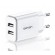 Сетевое зарядное устройство Usams 5V 2.1A 2xUSB White (US-CC067-WT)