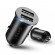 Автомобильное зарядное устройство Usams 15W 2xUSB Mini Black (US-CC055-BL)