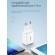 Сетевое зарядное устройство Usams 5V 2.1A 2xUSB White (US-CC067-WT)