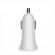 Автомобильное зарядное устройство Usams 2.1A USB White (US-CC036-WT)