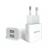 Сетевое зарядное устройство Usams 5V 2.4A 2xUSB White (US-CC023-WT)