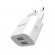 Сетевое зарядное устройство Usams 5V 2.4A 2xUSB White (US-CC023-WT)