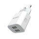 Сетевое зарядное устройство Usams 5V 2.4A 2xUSB White (US-CC023-WT)