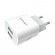 Сетевое зарядное устройство Usams 5V 2.4A 2xUSB White (US-CC023-WT)