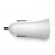Автомобильное зарядное устройство Usams 2.1A USB White (US-CC036-WT)