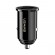 Автомобильное зарядное устройство Usams 15W 2xUSB Mini Black (US-CC055-BL)