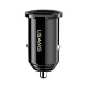 Автомобильное зарядное устройство Usams 15W 2xUSB Mini Black (US-CC055-BL)
