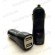 Зарядное устройство для планшета 5v 2.1A USB автомобильное