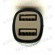 Зарядное устройство для планшета 5v 2.1A USB автомобильное