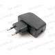 Зарядное устройство для планшета 5v 2A 1xUSB черное