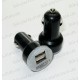 Зарядное устройство для планшета 5v 2A USB автомобильное