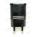 Зарядное устройство для планшета 5v 2A USB1
