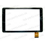 Sigma X-style Tab A103 емкостной сенсор (тачскрин)