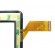 Prestigio Wize 4111 3G сенсор (тачскрин) черный