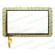 EST-04-0700-0314 V1 сенсор (тачскрин) №131 189x113mm 12pin 7"