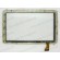 YDT1220-A1, TPC0509 сенсор (тачскрин) №57 182x114mm 30pin 7"