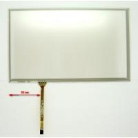 Тачскрин (сенсор) для GPS навигатора 8" 192X117 mm тип5