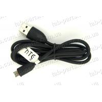 Кабель для планшета micro USB HTC 100см