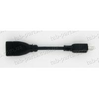 Кабель для планшета OTG mini USB