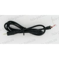 Шнур для зарядного устройства 2.5mm