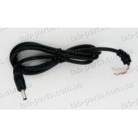 Шнур для зарядного устройства 3.5mm
