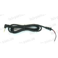 Шнур для зарядного устройства 2.5mm тип2