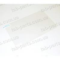Защитная пленка для планшета 13.3 дюймов 286x180 мм