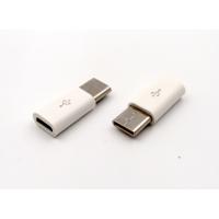 Переходник micro USB - Type-C белый