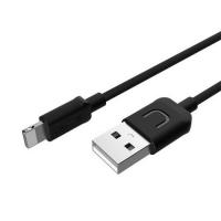 Кабель синхронизации Usams IPhone 1m 2A черный (US-SJ097-BL)