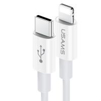 Кабель синхронизации Usams PD USB Type-C для Apple iPhone 30W 2A 1.2m серый (US-SJ407-GR)