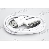 Кабель для планшета Apple Ipad 2/3, Iphone 2/3/4 белый