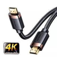 Кабель Usams HDMI to HDMI, 2m, v2.0 UltraHD 4K-3D нейлоновый черный (US-SJ528-BL)