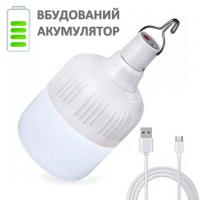 Светодиодная LED Лампа Фонарь с аккумулятором 1200 mAh, с подвесом, Портативная автономная USB лампочка с зарядкой, светильник подсветка фонарик, Белая XO-YH04